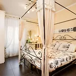 Eritrea 4* Ρώμη