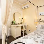 Πανσιόν Eritrea 4*